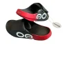OOFOS OOahh Recovery Fire Slides