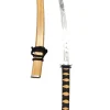 Used Martial Arts Sword