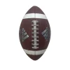 Used Adidas Junior Football