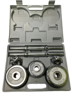 Used Adj Dumbbells 5-25 LB