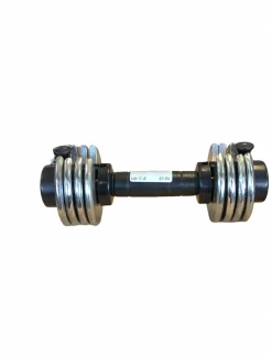 Used Adjustable Dumbbell