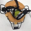 Used All Star FM 25EXT I-BAR VISION UMPIRE MASK Umpire Mask