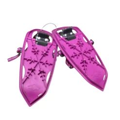 Used Atlas Snowshoes Boys Purple 17"