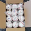 Used Baden BB 12pk