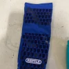 Used BB/SB Accessory
