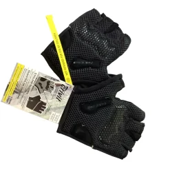 Used Bike Accessory