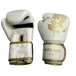 Used Boxing Gloves White Youth