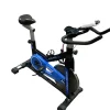 Used CYCOOL C1 Upright Bike
