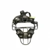 Used Diamond DFM-PRO Umpire Mask
