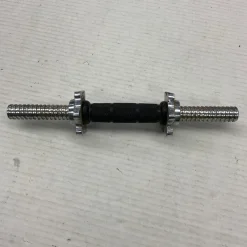 Used Dumbbell Handle 14"