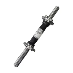 Used Dumbbell Handle 14"