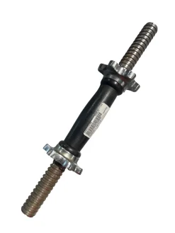Used Dumbbell Handle 14"