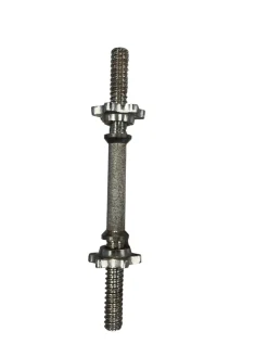 Used Dumbbell Handle 15"
