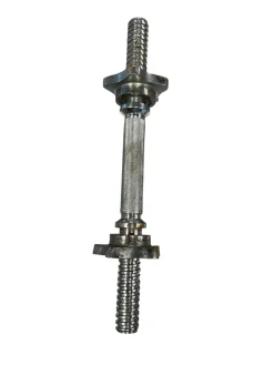 Used Dumbbell Handle 14"
