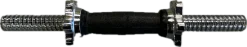 Used Dumbbell Handle 14"