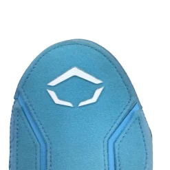 Used Evoshield BB/SB Accessory
