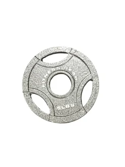 Used Fitness Gear Olympic Plate (Each) 5 lb