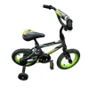 Used Huffy ROCK IT 12” Boys Bike