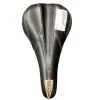 Used Laser Bike Saddle