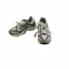 Used New Balance Running/X-Train Shoes Y