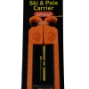 Used *Other Brand Downhill Ski Accessories