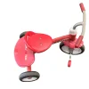 Used RADIO FLYER Other Bike