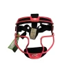 Used Rawlings FIELDERS MASK Field Equipment
