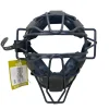 Used Rawlings UMPIRE MASK Umpire Mask