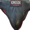 Used Ringside Boxing Accessory