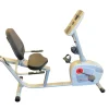 Used Schwinn 220 Recumbent Bike