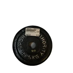 Used Standard Plate (Each) 5 lb