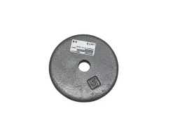 Used Standard Plate (Each) 5 lb