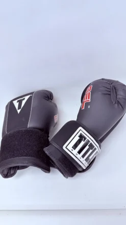 Used Title Boxing Gloves Black MD