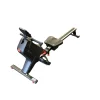 Used UTRYUP ROWING MACHINE Rowing Machine