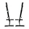 Used Weight Stand